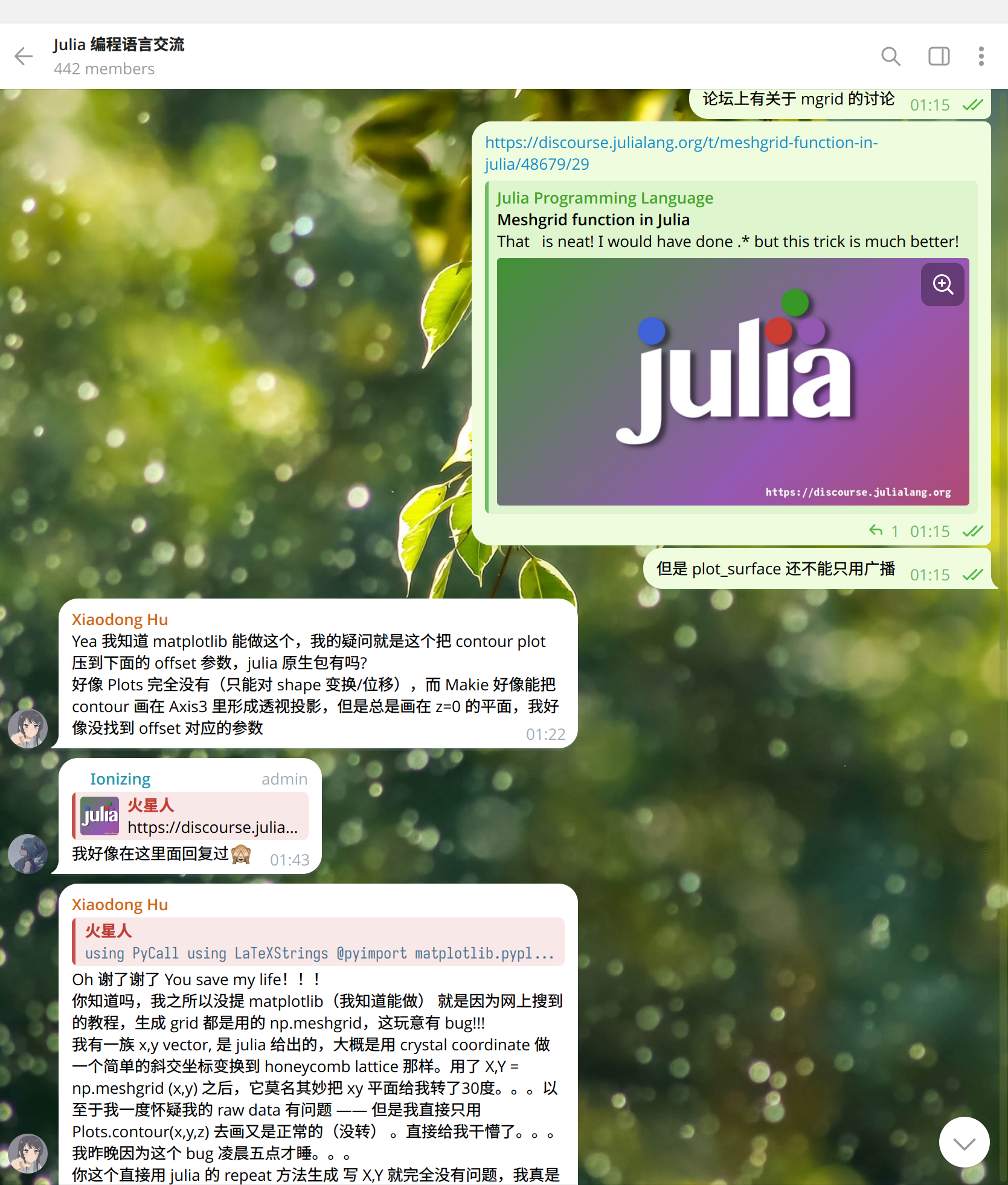 julia-telegram